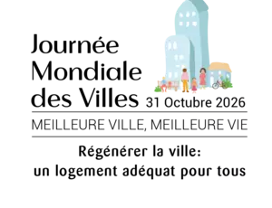 Logo de la Journée mondiale des villes 2026